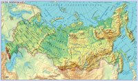 Создать мем П