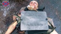 Создать мем Пееп
