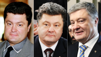 Создать мем Петр Порошенко