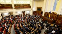 Создать мем Рада рада