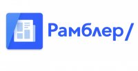 Создать мем Rambler
