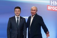 Создать мем Реочерн
