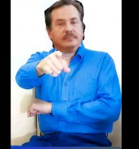 Создать мем Са