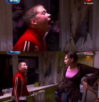 Создать мем Саша Фокин кричит