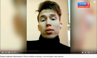 Создать мем Сергей Бодулин рэп в 2019 году