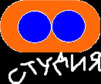 Создать мем Студия 2 17 сентября 2012 года