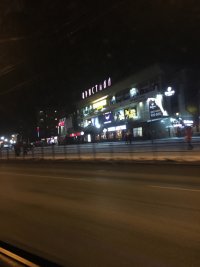 Создать мем Терминатор навсегда Генезис