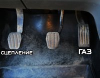 Создать мем Тип тормоз