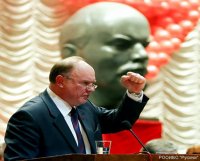 Создать мем В