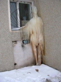 Создать мем Впр