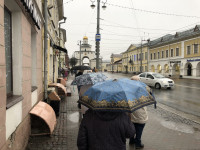 Создать мем Вв