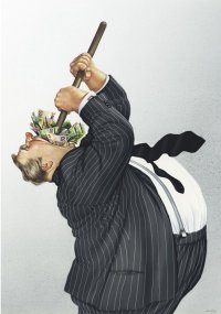 Создать мем ВВП помоги