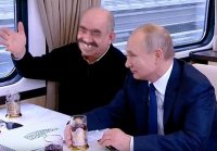Создать мем ЖД МОСТ КРЫМ