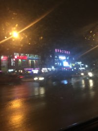 Создать мем Жеваный крот что это