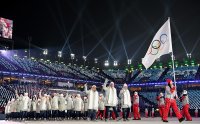 Создать мем Зимние Олимпийские игры 2018