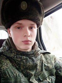 Создать мем 123