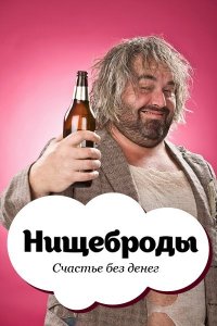 Создать мем 364