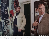 Создать мем А тебе чего надо