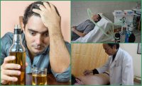 Создать мем Алкоголизм