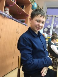Создать мем Артур
