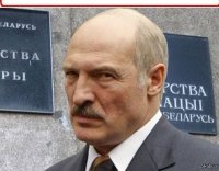 Создать мем Белорусский Батька