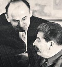 Создать мем Берия Коба