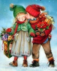 Создать мем ЧМОКИ В РОЖДЕСТВО