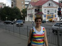 Создать мем День ирины