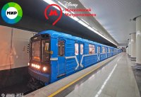 Создать мем Дисней Московский метрополитен Телеканал Мир