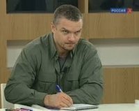 Создать мем Епифанцев