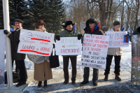 Создать мем Эстония