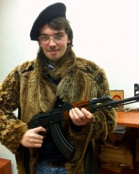 Создать мем Гончарук
