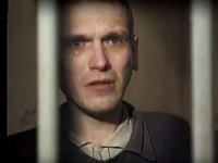 Создать мем Иртышов