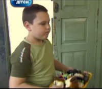 Создать мем Исаак Величко