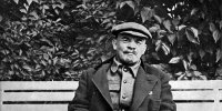 Создать мем Ленин