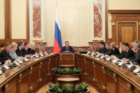 Создать мем Медведев заседание