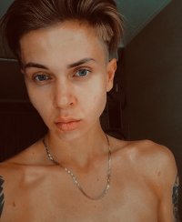 Создать мем Милас Ксения