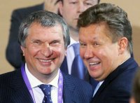 Создать мем Миллер