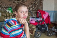 Создать мем Мразь
