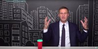 Создать мем НАВАЛЬНЫЙ