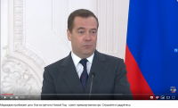 Создать мем Новогоднее обращение Дмитрия Медведева 2020