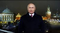 Создать мем Обращение пидараса по старому стилю