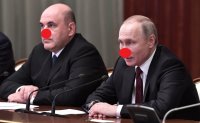 Создать мем План гастролей