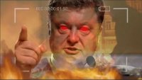 Создать мем Порох оффшорщик