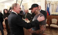 Создать мем Президент россии и его дурики