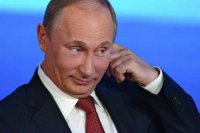 Создать мем Путин