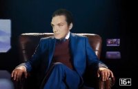  неизвестная охуительная история, Мем Рен тв Зеленый слоник