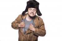 Создать мем Руssкак человег
