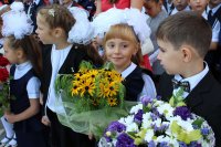 Создать мем Школа