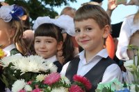 Создать мем Школа